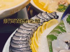 -金龙·打边炉(武进路店)