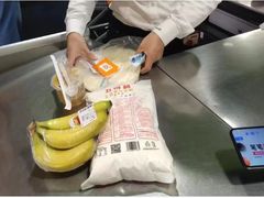 -永辉超市(长江国际店)
