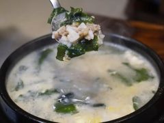 -意成料理