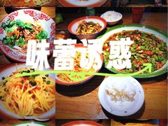 -兔槽江湖菜·重庆璧山兔(水围店)