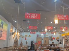 -亿牌牌东北烧烤(怀特店)