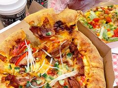 -达美乐比萨(南京西路店)