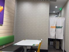 -赛百味SUBWAY(建六宜安广场店)