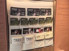 -巴奴毛肚火锅(京西大悦城店)