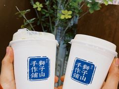 -君之狮子山·轻糖烘焙(松江印象城店)