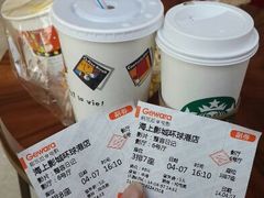 android_upload_pic-AMG海上明珠影城(上海环球港RealDCinema店)