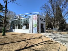 -国家植物园南园