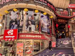 -小龙坎火锅(春熙太古里店)