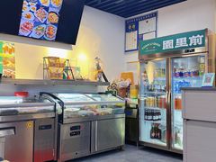 -园里前·私厨·福建菜(台江万达店)