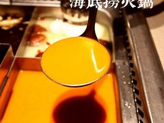 -海底捞火锅(奥森店)