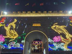 -东海半边山旅游度假区