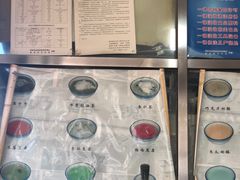 -奶酪魏(牛街总店)
