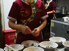 -汪一挑馄饨(老街店)