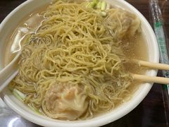 -小梁哥云吞面(黄贝岭店)