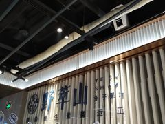 -野萃山·潮汕厚果汁(十亩地店)