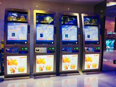 -幸福蓝海国际影城(扬名IMAX店)