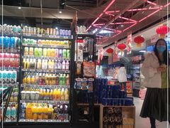 -盒马鲜生(王府广场店)