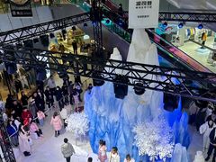 -凯德广场(学府店)