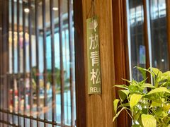 -雷神拉面(财富中心玉米楼店)
