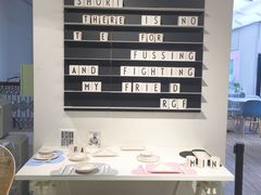 -RGF(巨鹿路店)