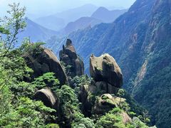 -三清山风景名胜区