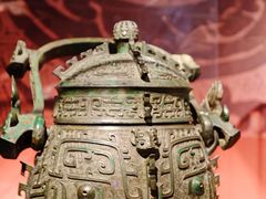 -台北故宫博物院