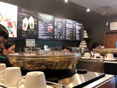 -星巴克(石厦街店)