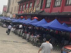 -於氏虾神(盱眙总店)