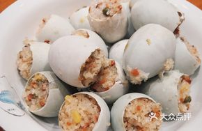 Glutinous Rice Golden Egg