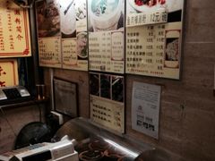 -老西关濑粉(文明路店)