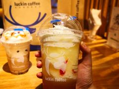 菠萝的海瑞纳冰-瑞幸咖啡(第一城店)