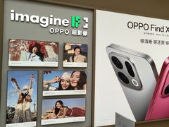 -OPPO体验店(广州荔湾区领展广场店)