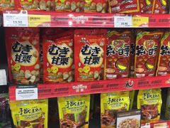 -元初食品(幸福e家小区店)