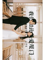 -北遇映画PHOTO GRAPHY STUDIO