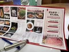 -义乌之心城市生活广场