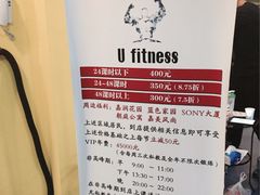 -健身管家(炫彩嘉轩店)