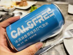 饮料-雅玛花式铁板烧(亚运村店)