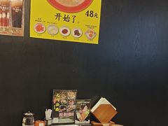 -九州酒场ひこぞう(2号店)