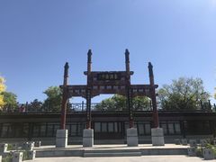 -绿堤公园