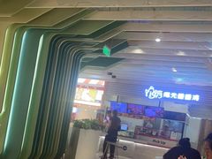 -1973继光香香鸡(金桥国际店)
