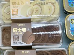 -爱维尔阳光蛋糕(越湖店)