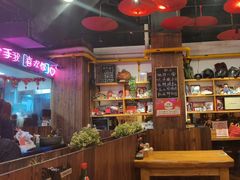 -我的面 川味Bistro(后沙峪店)