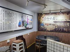 -八两八金·莱芜特色炒鸡(市南漳浦路店)