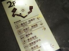 -苏州清山会议中心
