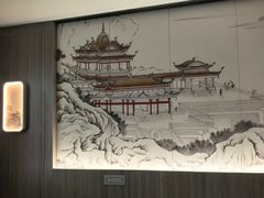 -南京钟山宾馆(江苏省会议中心)