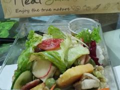 -Meal Salad米有沙拉(长泰广场店)