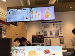 -哈根达斯(朝阳大悦城店)