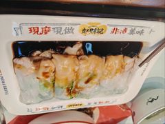 -赵财记·肠粉·煲仔饭(九龙城店)