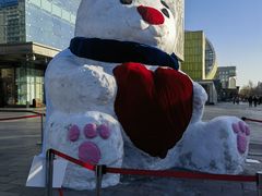 -长乐宫(长安金座店)