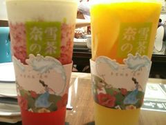 霸气芝士草莓-奈雪的茶(金鹰广场店)